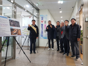 김천 아포읍, 2024년 추진 사업 홍보 설명회