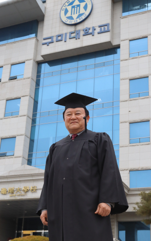 구미대 만학도 장태덕 씨, ‘인생 2막’ 눈길
