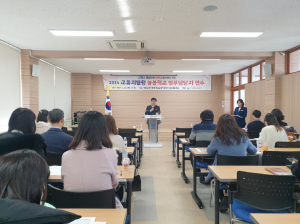 경북교육청, 늘봄선도학교 152곳 선정