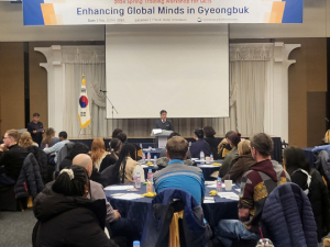 경북교육청, 2024 상반기 원어민 영어 보조교사 역량 강화 연수