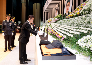 “숭고한 희생 잊지 않겠다”…문경시 화재 순직 소방관 경북도청장 영결식 엄수