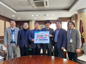 안동농협, 고령 조합원에 장수 축하금