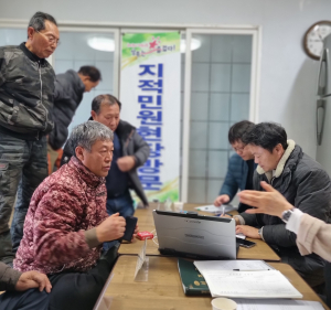 성주군, 찾아가는 지적행정서비스 진행
