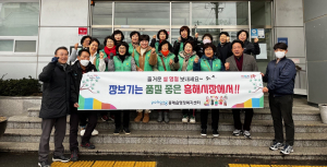 포항 흥해읍, 흥해시장서 장보기 행사
