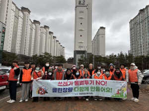 깨끗하고 살기좋은 포항시 장량동 조성 ‘구슬땀’