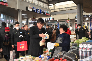 청송군, 전통시장 장보기 행사