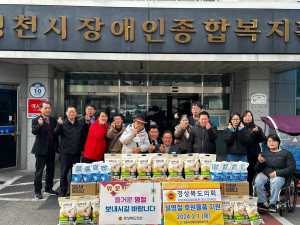 윤승오ㆍ이춘우 도의원, 설 명절맞이 사회복지시설 위문