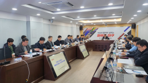 대구시, 대형공공건설공사 발주 점검ㆍ공유