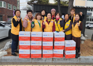 경북적십자사, 마을공동시설· 재난취약계층에 '소방담요’ 지원