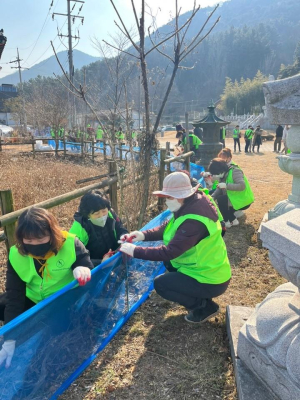 대구 수성구, 망월지 두꺼비 보호 펜스 설치