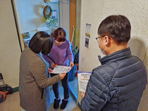 “포항촉발지진 소송 잊지 말고 신청하세요”