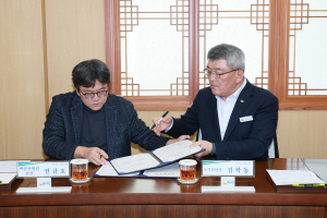 현대양궁월드컵 조직위, 예천권병원과 공식지정병원 협약 체결