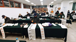 안동시립웅부도서관, '서예 교실' 개강 준비