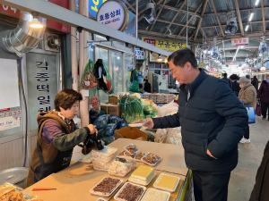 김천시 건설도시과, 설 명절맞이 장보기 행사
