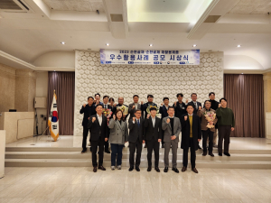 경주시, 순환골재 우수활용사례 ‘총리상’