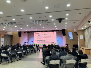 경북교육청, 소규모 중교 연합 교육 과정 운영 방향 '머리맞대'