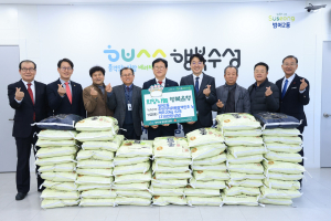 대구 범어2동 백민호 주민자치위원장, 이웃돕기 백미 기탁