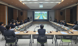 상주시, 메타버스 구축 용역 중간보고회