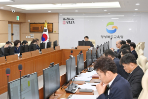 경북도교육감 2023년 공약이행률 93.1%…안정적ㆍ성공적 마무리 박차