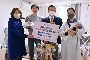 대구 남구, 아이키우기 좋은 도시 만든다