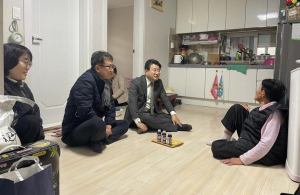 포항시 북구청, 설맞이 위안부 할머니 위로 방문
