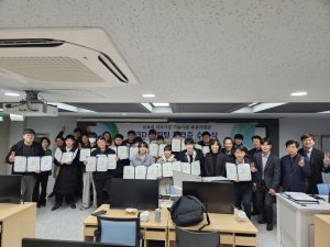 대구보건대, 치과기공물 교육 참여자 대상 3D 프린팅 자격증