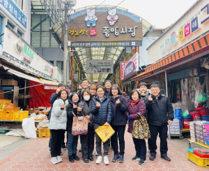 경북 동물위생시험소 서부지소, 설맞이 장보기·사회복지시설 위문