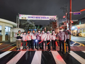 대구 수성署, 설 명절 자율방범대와 합동순찰ㆍ특별방범활동 실시