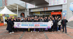 경북도의회 “전통시장 상인들 힘내세요”
