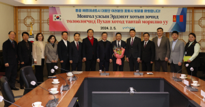 포항시, 몽골 에르데네트시와 교류·협력 청신호