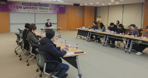포항시, 청년 체감 맞춤형 정책 마련 ‘본격 시동’