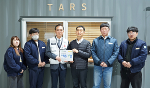 주식회사 타스, ‘씀씀이가 바른 기업’ 가입