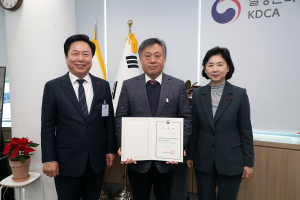 바이오산업 중심 도시 안동 백신개발 기술 확보에 총력