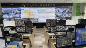 안동 CCTV 관제요원 오토바이 절도범 검거 지원