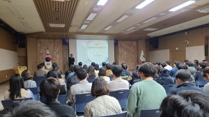 고령군, 미래 산업 경쟁력 확보 팔 걷었다