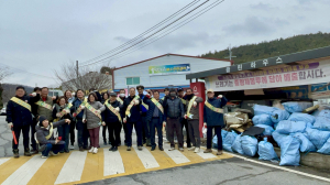 칠곡군, ‘3go!우리 마을 가꾸기’ 캠페인