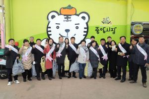 상주시의회 , 설 맞이 전통시장 장보기