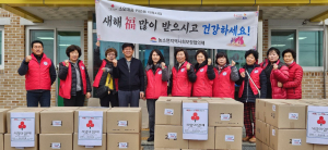 김천시 농소면 지역사회보장협의체, 소외계층 위문품