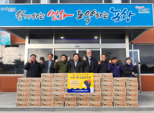 포항 호미곶면 문화체육회, 라면 기탁