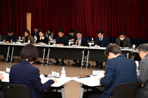 대구 동구, 공모사업 발굴 보고회