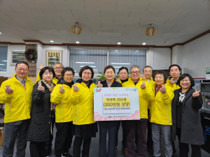 대구 신천3동 민간사회안전망, 떡국떡 기탁