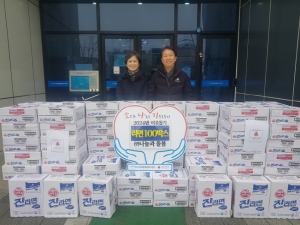 포항시 장량동, 사랑의 라면 기탁 릴레이