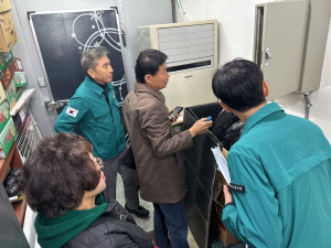 대구 중구, 설명절 전통시장 화재 예방 합동점검 실시