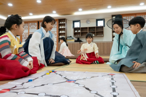 대구 수성구 한국전통문화체험관, 설날 세시풍속 체험 프로그램 진행