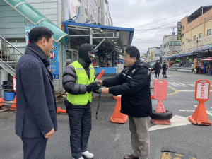 포항시 북구, 관광지 주차시설 점검ㆍ근무자 격려