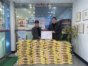경북대병원, 삼덕동 취약계층 위한 백미 기탁
