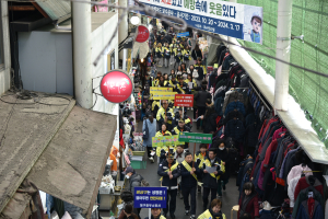 대구중부소방서, 설 명절 맞이 전통시장 캠페인