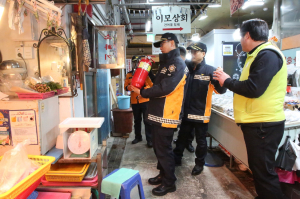 경북소방본부, 설맞이 화재취약 안전점검·이웃사랑 정 나눔