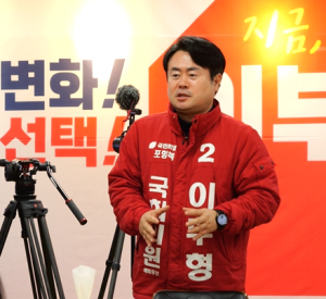 이부형 “아동ㆍ청소년이 행복한 환경 조성 최선”