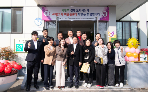 이철우 경북도지사, 구미시 저출생 극복 현장 방문